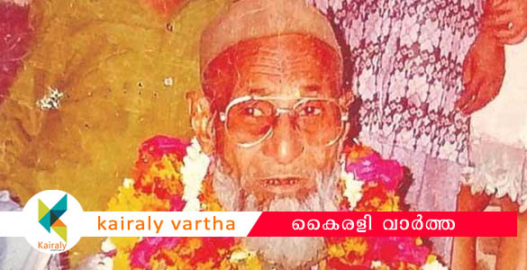 6 വ​ർ​ഷം മു​ൻ​പ് "മ​രി​ച്ച​യാ​ൾ" പൗ​ര​ത്വ ബില്ലില്‍ പ്ര​തി​ഷേ​ധി​ച്ചു; 10 ലക്ഷം കെട്ടിവെക്കാന്‍ നോട്ടീസ്!