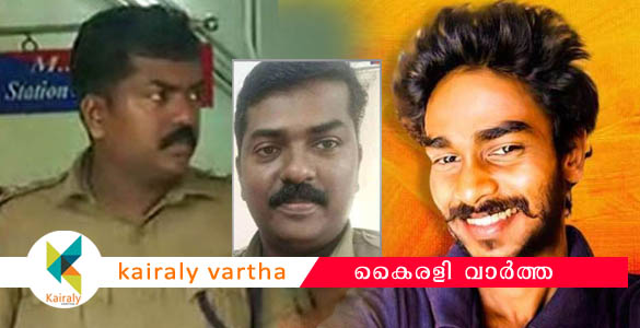 കെ​വി​ന്‍ വ​ധ​ക്കേസ്: സ​സ്പെ​ന്‍​ഷ​നി​ലാ​യി​രു​ന്ന എ​സ്ഐ​ വീണ്ടും സര്‍വ്വീസില്‍