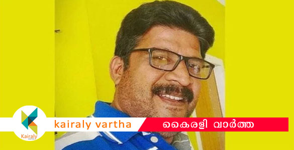 ന​ട​ന്‍ ദി​നേ​ശ് എം ​മ​ന​യ്ക്ക​ലാ​ത്ത് തൃ​ശൂ​ര്‍ റെ​യി​ല്‍​വേ സ്റ്റേ​ഷ​നി​ല്‍ ട്ര​യി​ന്‍ ത​ട്ടി മ​രി​ച്ചു