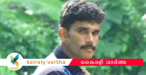 വീട് നിർമ്മാണത്തിനിടയിൽ കെട്ടിടത്തില്‍ നിന്ന് വീണ് പരിക്കേറ്റ യുവാവ് മരിച്ചു