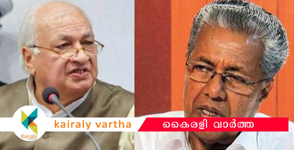 പൗരത്വ നിയമ ഭേദഗതി: സുപ്രീം കോടതിയെ സമീപിച്ചതില്‍ വിശദീകരണം തേടി ഗവര്‍ണര്‍