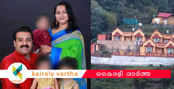 നേപ്പാളില്‍ മലയാളികളായ എട്ട് വിനോദസഞ്ചാരികൾ മരിച്ചനിലയിൽ