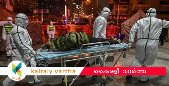 മരണം വിതച്ച് കൊ​റോ​ണ വൈ​റ​സ്: ചൈനയിൽ മ​രി​ച്ച​വ​രു​ടെ എ​ണ്ണം 56 ആ​യി