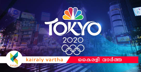 കൊറോണാ വൈറസ്: ടോക്കിയോ ഓളിമ്പിക്സും ആശങ്കയുടെ നിഴലില്‍