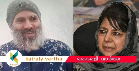 കരുതല്‍ തടങ്കല്‍ നീളും: ഒമര്‍ അബ്ദുള്ളയ്ക്കും മെഹ്ബൂബക്കും മേല്‍ പൊതു സുരക്ഷാ നിയമം