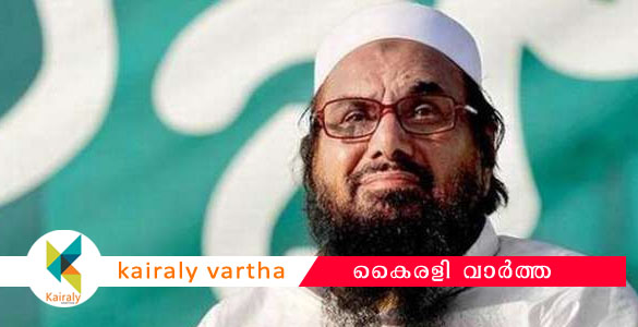 ഭീകരാക്രമണങ്ങള്‍: ഹാഫിസ്​ സഈദിനെതിരായ വിധി പറയുന്നത്​ നീട്ടി