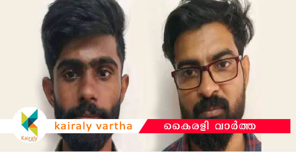 പ്രണയം നടിച്ച് പ്ലസ് വൺ വിദ്യാർഥിനിയെ പീഡിപ്പിച്ചു; രണ്ട് യുവാക്കള്‍ അറസ്റ്റില്‍