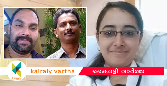 'നിങ്ങളെന്‍റെ ജീവന്‍ രക്ഷിച്ചു, നിങ്ങളുടെ ആത്മാവിന് നിത്യശാന്തി ലഭിക്കട്ടെ': ആദരവുമായി ഡോ. കവിത