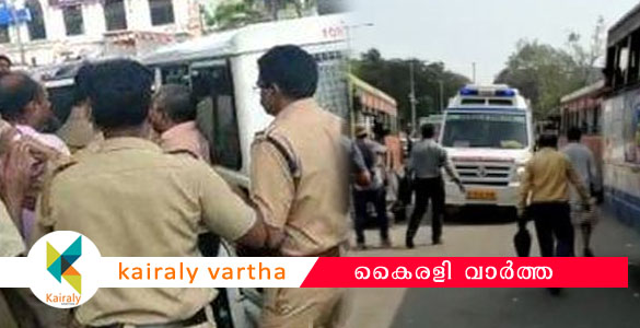 തലസ്ഥാനത്ത് കെഎസ്ആര്‍ടിസി മിന്നല്‍ സമരം: യാത്രക്കാരന്‍ കുഴഞ്ഞുവീണ് മരിച്ചു