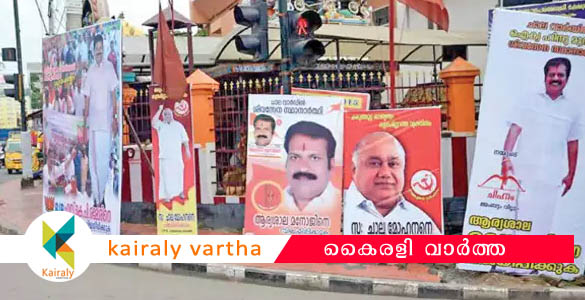 അപകടപരമ്പര: റോഡ് കയ്യേറ്റം ഒഴിപ്പിക്കാന്‍ പൊതുമരാമത്ത് വകുപ്പും നഗരസഭയും