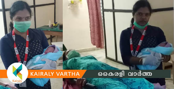 ലോക്ഡൗണ്‍: വാഹനം കിട്ടാന്‍ താമസിച്ചു; ആംബുലന്‍സില്‍ കയറുംമുമ്പേ യുവതി പ്രസവിച്ചു