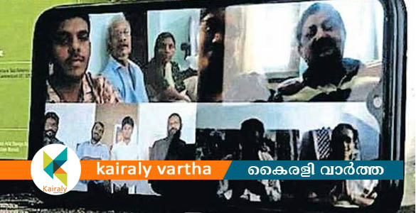 കൊറോണയെ തോൽപ്പിച്ച്  വീഡിയോ കോണ്‍ഫറന്‍സിലൂടെ വിവാഹനിശ്ചയം