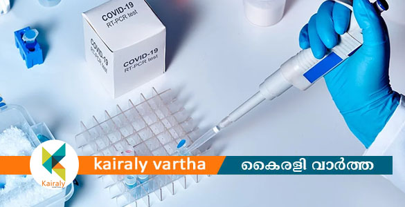 ഇടുക്കിയില്‍ രാഷ്ട്രീയ നേതാവുമായി സമ്പര്‍ക്കം പുലര്‍ത്തിയ 24 പേരുടെ ഫലം നെഗറ്റീവ്