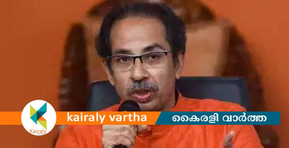 തെലങ്കാനയ്ക്ക് പിന്നാലെ മഹാരാഷ്ട്രയും ജീവനക്കാരുടെ ശമ്പളം വെട്ടിക്കുറയ്ക്കുന്നു; 60% വരെ കുറയും