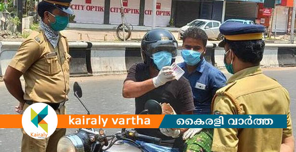 അടച്ചുപൂട്ടല്‍ ലംഘനം: സംസ്ഥാനത്ത്  ഇന്ന് 1570 അറസ്റ്റ്; പിടിച്ചെടുത്തത് 1205 വാഹനങ്ങള്‍