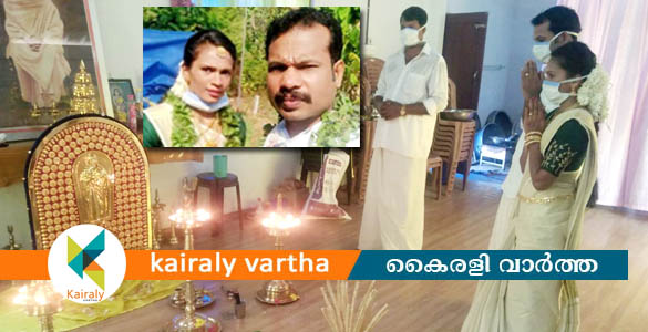 ആളുകളും ആരവവുമില്ല, നാദസ്വരമേളമില്ല: കനത്ത നിശബ്ദതയില്‍ രാജേഷ് ആതിരയ്ക്ക് മിന്നുചാര്‍ത്തി