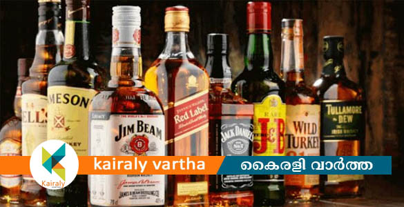 ലോക്ക്ഡൗണിൽ അനധികൃത മദ്യവിൽപ്പന; ആറ് കണ്‍സ്യൂമര്‍ഫെഡ് ജീവനക്കാരെ  സസ്പെൻഡ് ചെയ്തു