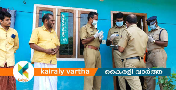 മുണ്ടക്കയത്ത് ഇതരസംസ്ഥാന തൊഴിലാളിയെ മരിച്ച നിലയിൽ കണ്ടെത്തി