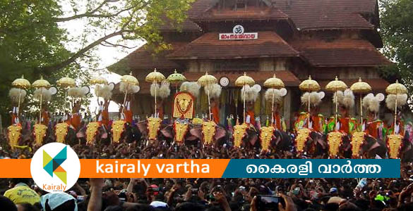 ഈ വര്‍ഷം തൃശൂര്‍പൂരം ഇല്ല; ക്ഷേത്രത്തിനുളിൽ ചടങ്ങുകൾ മാത്രമായി നടത്തും