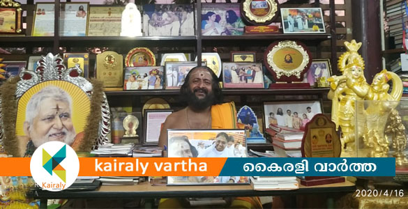 ലോക്ഡൗണില്‍ സ്വന്തം വീട് യജ്ഞശാലയാക്കി മാറ്റി ഭാഗവത ആചാര്യൻ  പള്ളിക്കൽ സുനിൽ