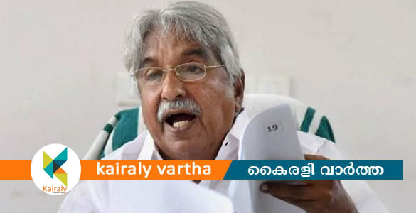 'സ്പ്രിംഗ്ളറിൽ സംശയങ്ങൾ ബാക്കി'; മുഖ്യമന്ത്രി മറുപടി പറയണമെന്ന് ഉമ്മൻചാണ്ടി