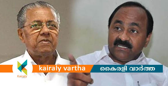 'ടെലിമെഡിസിൻ പദ്ധതിയിലും തട്ടിപ്പ്; ഓട്ടോ ഡ്രൈവറും ലോഡ്ജ് നടത്തിപ്പുകാരനും ഡയറക്ടർമാർ' - വി.ഡി സതീശൻ