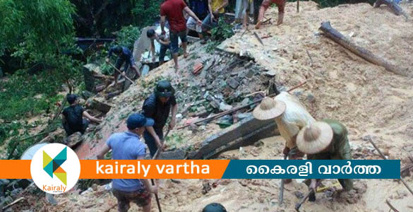 വി​യ​റ്റ്നാ​മി​ൽ കനത്ത മഴ: മ​ണ്ണി​ടി​ച്ചി​ലി​ൽ അ​ഞ്ചു പേ​ർ മ​രി​ച്ചു