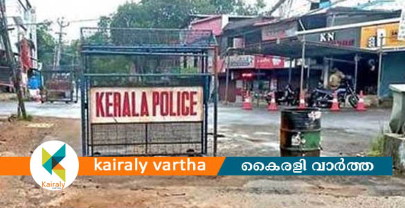 ജി​ല്ലാ അ​തി​ർ​ത്തി​ക​ൾ അ​ട​യ്ക്കാ​ന്‍ ഉത്തരവിട്ട് പത്തനംതിട്ട ജി​ല്ലാ ഭ​ര​ണ​കൂ​ടം