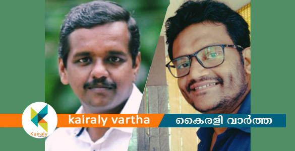 അധ്യാപകനും ഫോട്ടോഗ്രാഫറും ഒത്തുചേര്‍ന്നപ്പോള്‍ ഉരുത്തിരിഞ്ഞത് അറിവിന്‍റെ പുതിയ വാതായനം