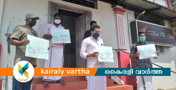 പഞ്ചായത്ത് ഓഫീസിന് മുൻപിൽ സംഘം ചേർന്നു; മെമ്പര്‍മാര്‍ ഉൾപ്പെടെ 14 പേർക്കെതിരെ കേസ്