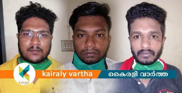 ചാരായം വാറ്റുന്നതിനുള്ള വാഷ് കാറില്‍ കടത്തിയ മൂന്നംഗ സംഘം അറസ്റ്റില്‍