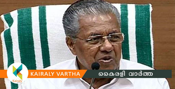 സംസ്ഥാനത്ത് ഇന്ന് ആർക്കും രോഗമില്ല: എട്ട് ജില്ലകൾ കോവിഡ് മുക്തമായി; ഏഴുപേരുടെ ഫലം നെഗറ്റീവ്