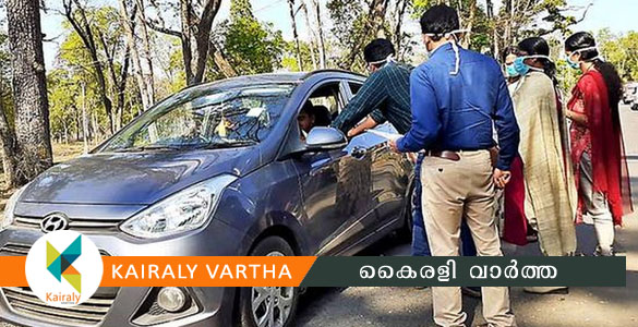 അതിര്‍ത്തി കടന്ന് കോട്ടയത്ത് എത്തിയവര്‍ 939 പേര്‍; ഗൃഹനിരീക്ഷണത്തില്‍ ആകെ 1654 പേര്‍