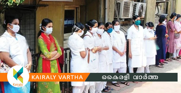 ന​ഴ്‌​സ​സ് ദി​ന​ത്തി​ല്‍ ന​ഴ്‌​സു​മാരുടെ സ​മ​രം; ക​ണ്ണൂ​രി​ല്‍ മാനേജ്മെന്‍റ് മുട്ട് മടക്കി