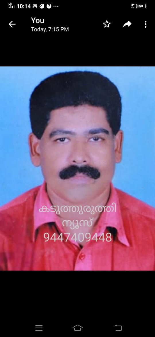 മുഖ്യമന്ത്രിക്ക് കത്തെഴുതി വച്ച ശേഷം ഹോട്ടൽ ജീവനക്കാരൻ തൂങ്ങി മരിച്ചു