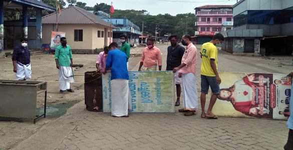 അടച്ചിട്ട മത്സ്യമാര്‍ക്കറ്റില്‍ അക്രമം അഴിച്ചുവിട്ട് ചുമട്ടുതൊഴിലാളികള്‍: 4 പേര്‍ അറസ്റ്റില്‍