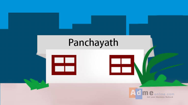 കോട്ടയം ജില്ലയിലെ ബ്ലോക്ക് - ഗ്രാമപഞ്ചായത്തുകളുടെ പുതിയ സാരഥികൾ ഇവർ