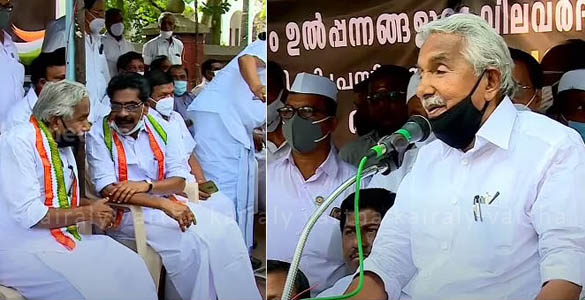 ഇന്ധന വിലവര്‍ദ്ധനവ് ഒന്‍പതാം ദിവസവും; രാജ്ഭവന് മുന്നിൽ മുല്ലപ്പള്ളിയുടെ സമരം