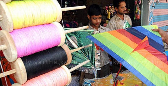 'ചൈനീസ് മഞ്ഞ' പൂശിയ പട്ടം പറത്തുന്നതിന് ഉപയോഗിക്കുന്ന നൂലിന് നിരോധനം