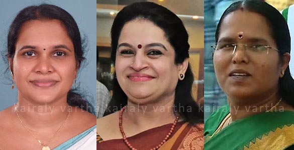 കോണ്‍ഗ്രസ്​ സ്​ഥാനാര്‍ഥി പട്ടികയില്‍ 9​ വനിതകള്‍; തരൂരില്‍ ഷീബയും വൈക്കത്ത് സോനയും