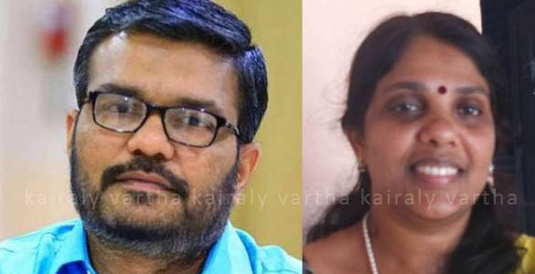 നിനിത കണിച്ചേരിയുടെ നിയമനം: അന്വേഷണത്തിന് വിജിലന്‍സ് ഗവര്‍ണറുടെ അനുമതി തേടി