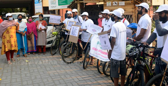 ഹരിത തിരഞ്ഞെടുപ്പ്: നല്ലൊരു നാളേയ്ക്കായി പാലക്കാട് സൈക്കിള്‍ റാലി