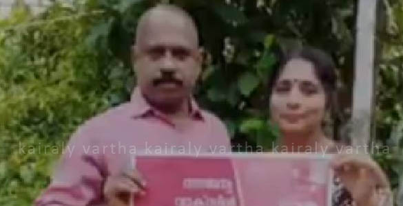 ഉന്നത പൊലീസ് ഉദ്യോഗസ്ഥന്‍ എല്‍ഡിഎഫ് സമരത്തില്‍; സംഭവം വിവാദത്തില്‍