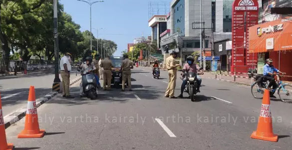 നാളെ മുതല്‍ ഞായർ വരെ സംസ്ഥാനത്ത് കടുത്ത നിയന്ത്രണം; കള്ളു ഷാപ്പുകള്‍ പ്രവര്‍ത്തിക്കും