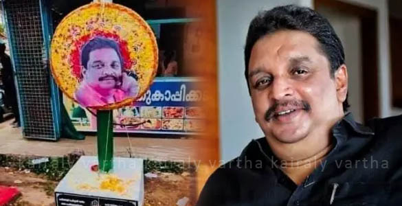 തനിക്ക് റീത്ത് വെച്ച സംഭവത്തില്‍ പ്രതികരണവുമായി ഷിബു ബേബി ജോൺ