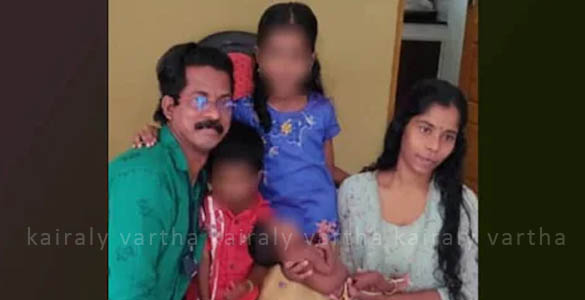 കൊല്ലം കുണ്ടറയിൽ അഞ്ചംഗ കുടുംബം ആത്മഹത്യയ്ക്കു ശ്രമിച്ചു; അമ്മയും രണ്ടു മക്കളും മരിച്ചു