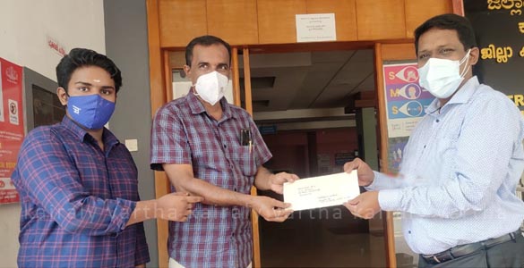 വാക്‌സിനേഷന്‍ ചലഞ്ച് ഏറ്റെടുത്ത് അധ്യാപക ദമ്പതികള്‍; നല്‍കിയത് മത്സ്യ കൃഷിയില്‍ നിന്നുള്ള വരുമാനം