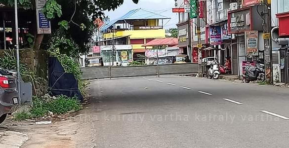 കോവിഡ് വ്യാപനം: ഏറ്റുമാനൂരില്‍ റോഡുകള്‍ അടച്ചു; നിയന്ത്രണങ്ങള്‍ ശക്തമാക്കി