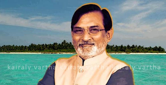 ലക്ഷദ്വീപ് അഡ്മിനിസ്ട്രേറ്ററെ നീക്കം ചെയ്യണം; പ്രമേയം പാസാക്കി കേരള നിയമസഭ