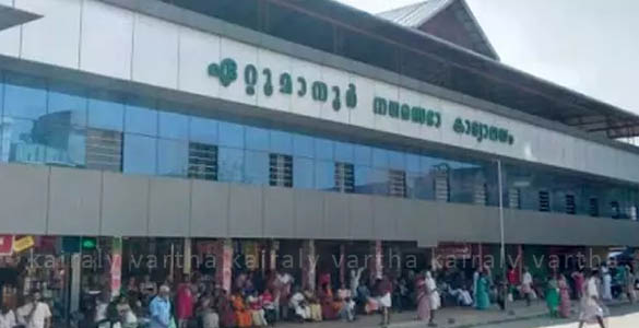 ഏറ്റുമാനൂര്‍ നഗരസഭ: താത്ക്കാലിക ജീവനക്കാരുടെ നിയമനം സ്ഥിരംസമിതി അധ്യക്ഷ അറിയാതെ